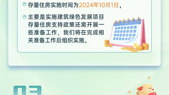 hth官网登录入口截图0